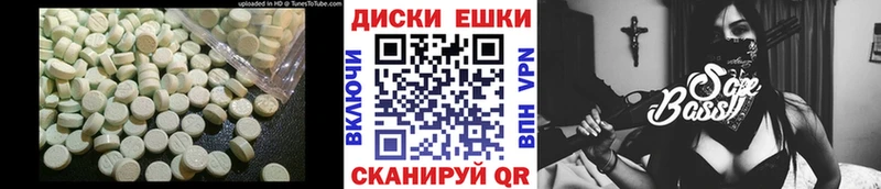 дарк нет какой сайт  Мамадыш  Ecstasy 280 MDMA 