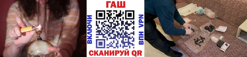 Гашиш Cannabis  Мамадыш 