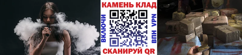 ГАШ VHQ Мамадыш