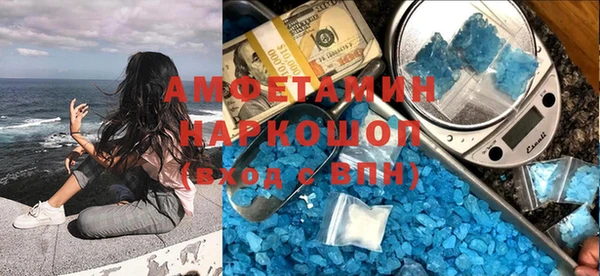 гашиш Дмитров