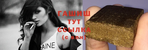 Альфа ПВП Курчалой
