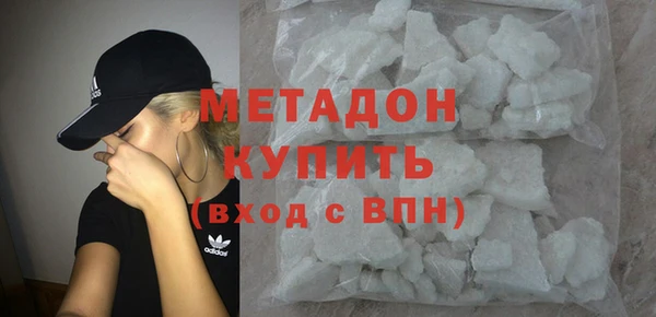 мефедрон VHQ Нязепетровск