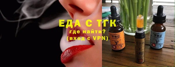 мефедрон VHQ Нязепетровск