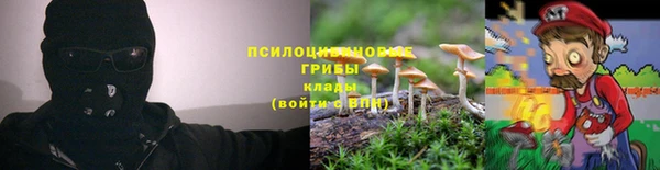 метамфетамин Нягань