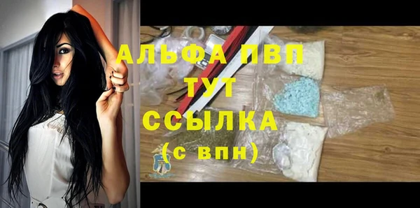 мефедрон VHQ Нязепетровск