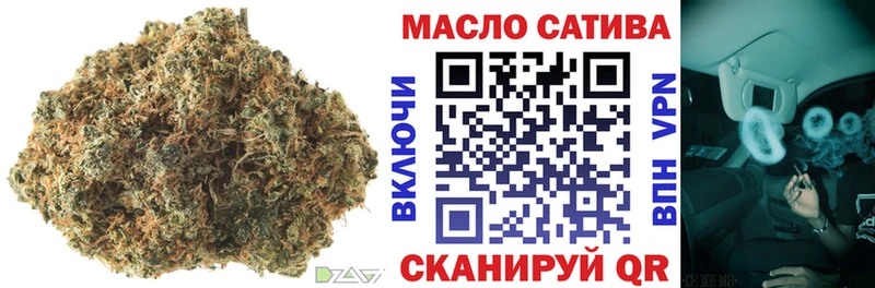 наркота Мамадыш ТГК жижа